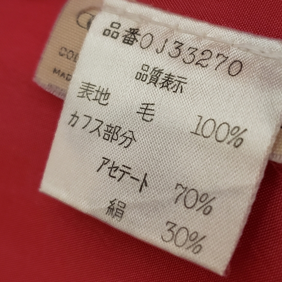 CHRISTIAN DIOR VINTAGE PINK & BLACK LONG COAT - Picture 14 of 14